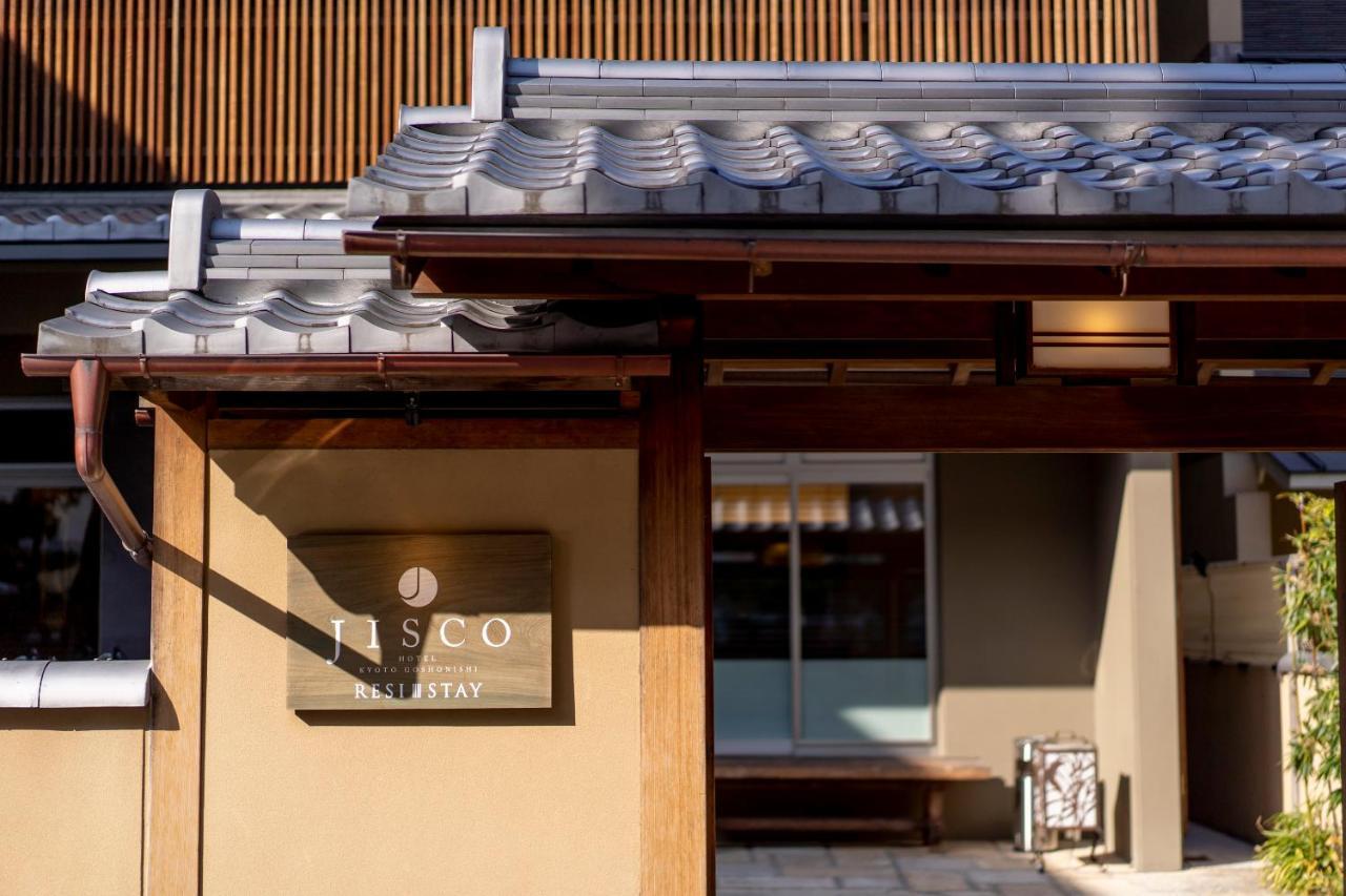 Resi Stay Jisco Hotel Kyoto Goshonishi Buitenkant foto