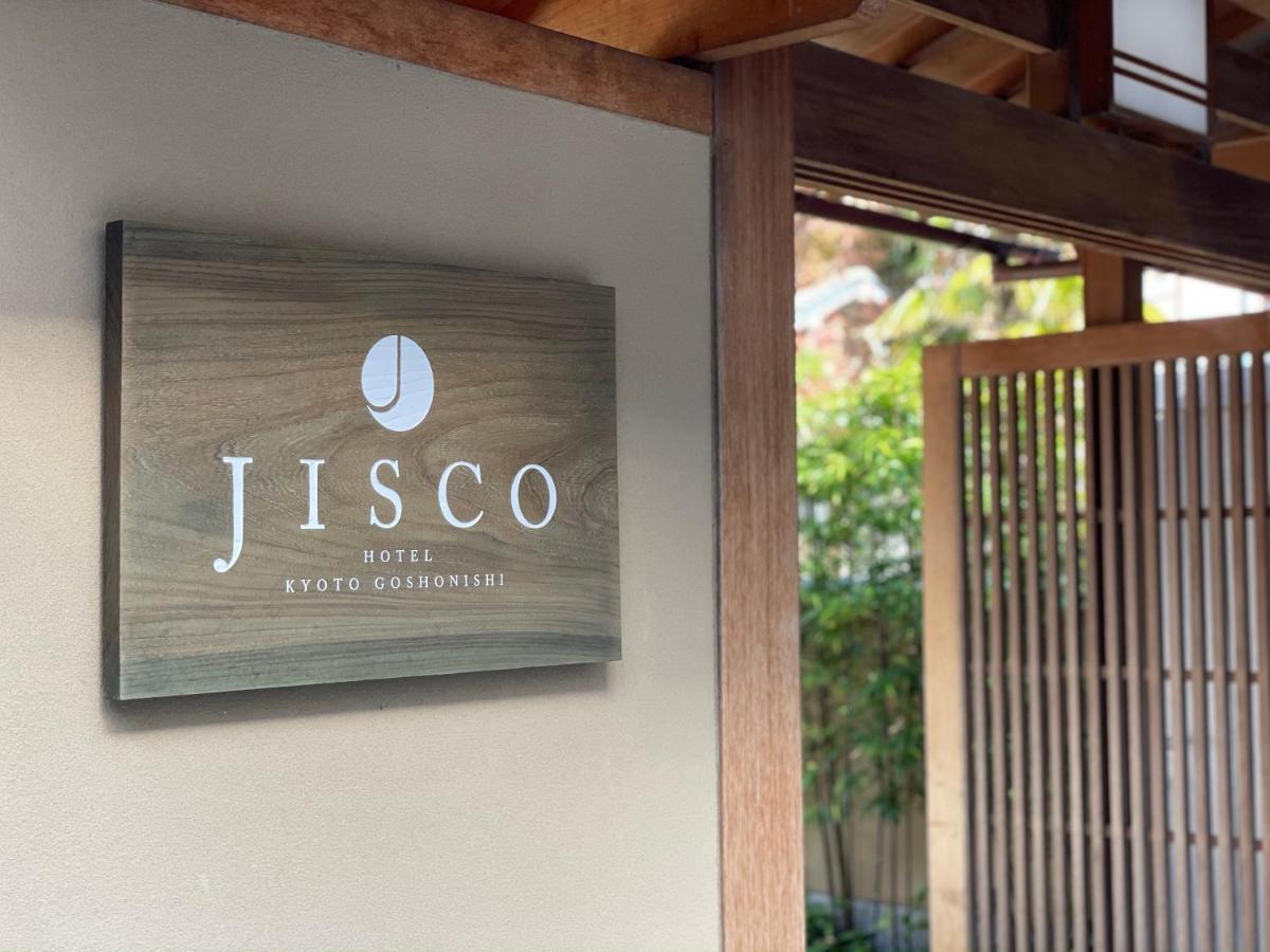 Resi Stay Jisco Hotel Kyoto Goshonishi Buitenkant foto
