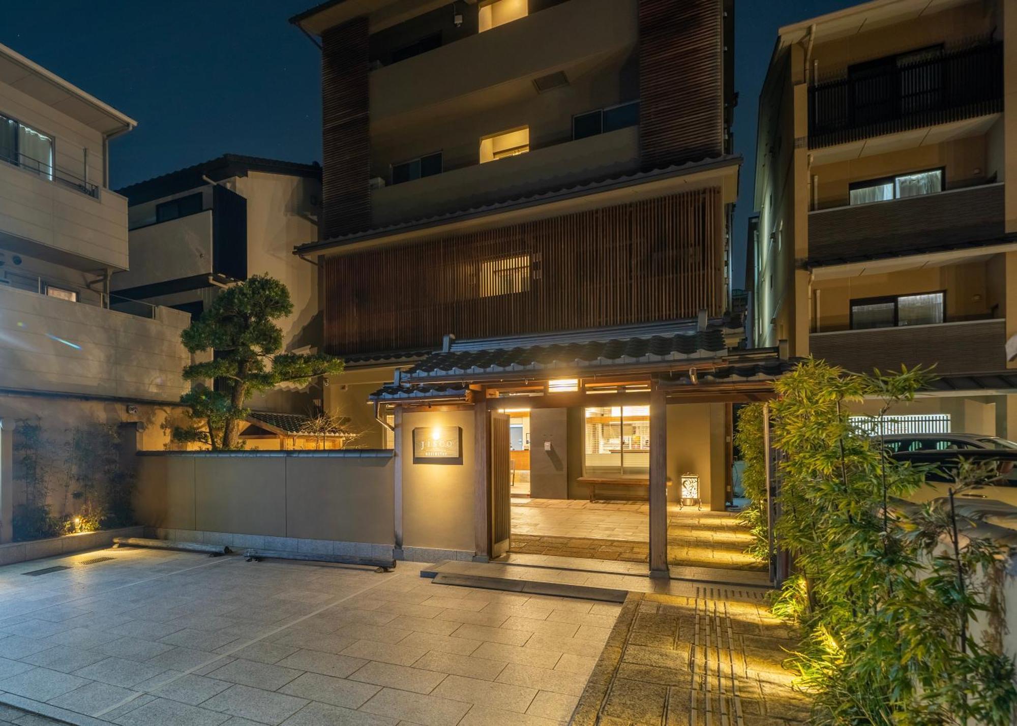 Resi Stay Jisco Hotel Kyoto Goshonishi Buitenkant foto