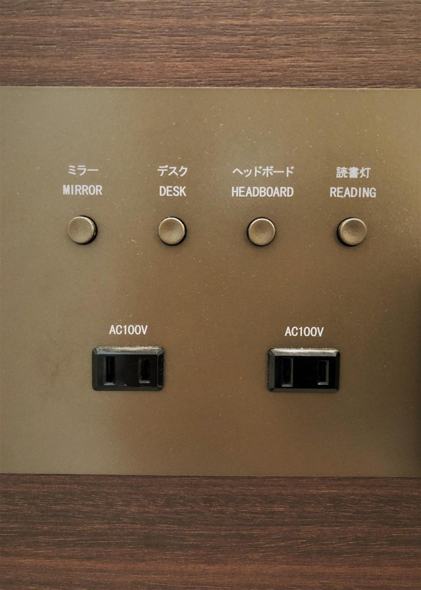 Resi Stay Jisco Hotel Kyoto Goshonishi Kamer foto